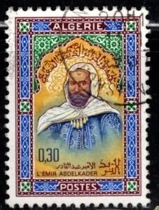 Algeria - #359 Abd-el-Kader - Used