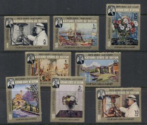 Aden Kathiri State of Seiyun 1966 Mi#91-98 Winston Churchill, Paintings MUH