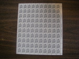 Scott 2186, 35c Dennis Chavez, Sheet of 100, PL#S1 LR, MNH Great Americans