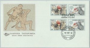 82035 - GREECE  - POSTAL HISTORY -  FDC COVER History MYTHOLOGY Minotaur 1997