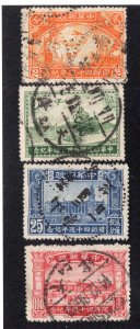 China 1936 Set of 4 40th Anniversary Founding of the P.O., Scott 335-338 used