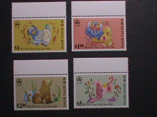 ​HONG KONG-1994- SC#689-92 YEAR OF THE LOVELY DOG MNH VF WE SHIP TO WORLDWIDE