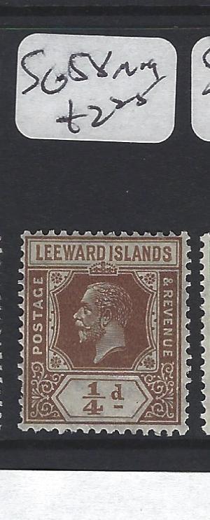 LEEWARD ISLANDS (P2305B)  KGV  1/4 D  SG  58     MOG