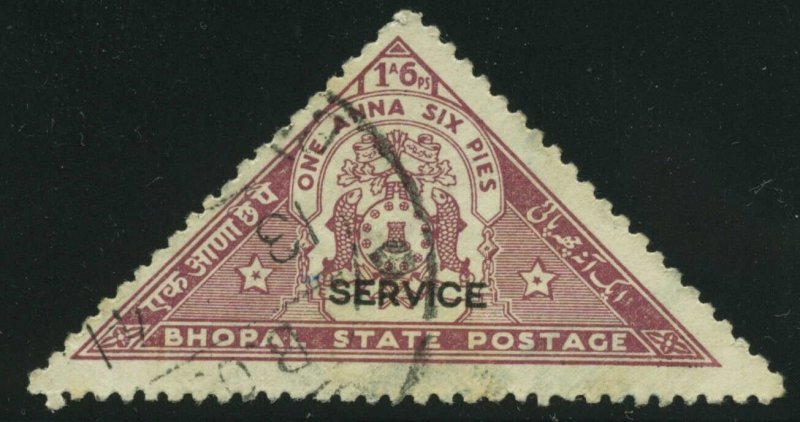 India, Feudatory States, Bhopal Scott #O42 SG #O332 Used