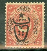 Turkey 448 mint CV $45