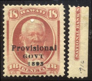 HAWAII #71b Mint - 1893 18c Dull Rose, No Period