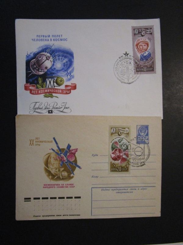 Russia 5 FDC / Postal Stationery / Light Corner Creases from Mounting (V) - M14