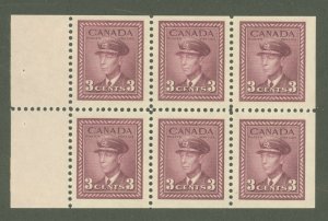 Canada #252c  Multiple