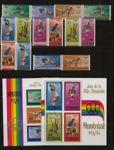 BURUNDI Sc 495-9,C237-240 NH SET+2S/S of 1976 - OLYMPICS 