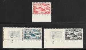 Morocco Scott 22-24 MNHOG - 1958 Bussels World's Fair - SCV $1.30