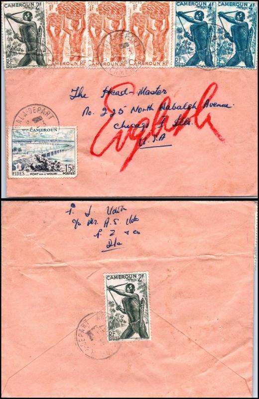 Goldpath: Cameroon cover 1957, to U.S.A.   _CV23_P9