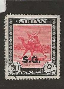 SUDAN   SG 083     50PT   CAMEL   SERVICE    VFU        P0326H