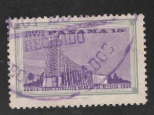 Panama  Scott C207 Used  airmail stamp