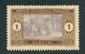 Senegal #79 Mint Hinged single