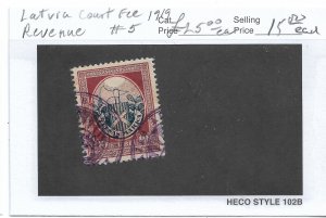 Latvia: Court Fee, Barefoot #5, used (56159)