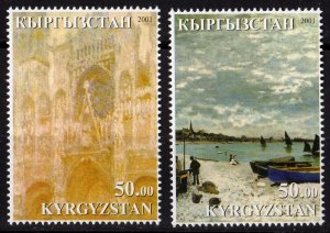 Kyrgyzstan 2001 CLAUDE MONET PAINTINGS - SHIPS - Set (2) MNH