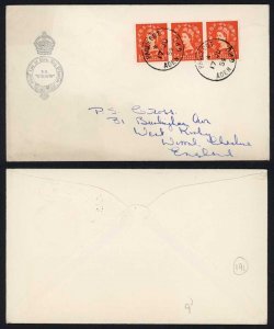 Aden 1954 Paquebot CDS cover to England via SS Otranto