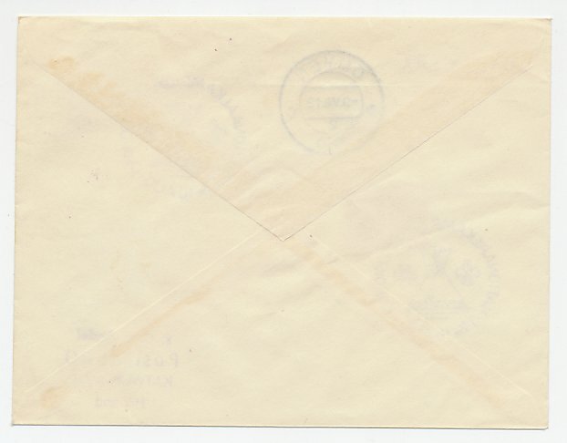 Cover / Postmark Netherlands 1950 National Scouting Camp Ommen