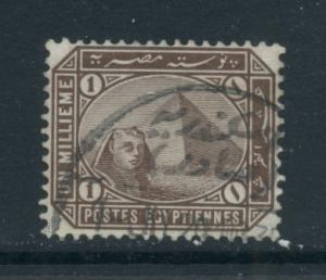 Egypt 43  Used