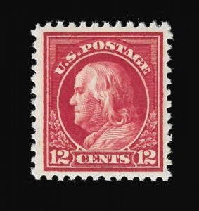 Scott  512    12¢ Benjamin Franklin  (1917) - MNH