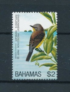 [103746] Bahamas 1995 Bird vogel oiseau warbler From sheet MNH