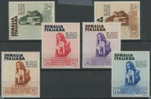 Somalia (Italian Somaliland) #164-9  Single (Complete Set)