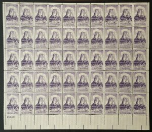 1084 DEVIL’S TOWER Sheet of 50 US 3¢ Stamps MNH 1956