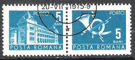 Romania #J128 Postage Due CTO 