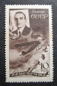 Russia 1935 #C61 MH OG 10k Russian Chelyuskin Crew Rescue Airmail Issue $30.00!!