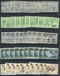 US Duck Stamp Wholesale Lot / RW18 - RW25 X10 Used, F-VF Cat Value $1,000 - O11