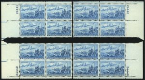 US Sc 1000 VF/MNH MATCHED SET OF PLATE BLOCKS - 1951 3¢ Landing of Cadillac