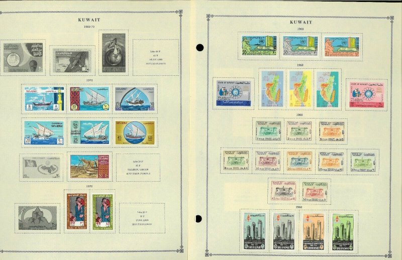 Kuwait 1945-1989 M (mostly) & U Hinged on Scott International Pages Thru 1999