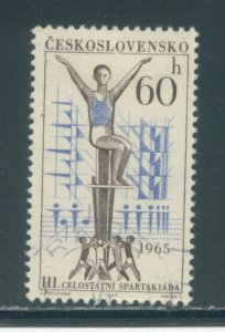 Czechoslovakia 1275 Used