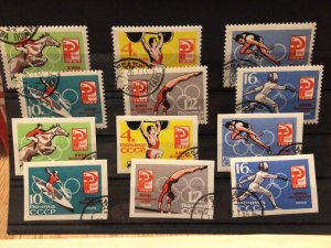 Russia 1964 Olympics & imperfs cancelled stamps  Ref A157