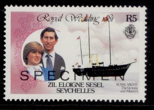 SEYCHELLES QEII SG25, 1981 5r royal wedding SPECIMEN NH MINT Zil Elwannyen Sesel