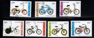 United Viet Nam Scott 1957-1963 Used CTO Bicycle stamp set