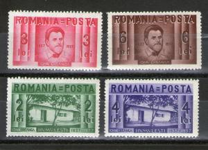 Romania 463-466 MLH