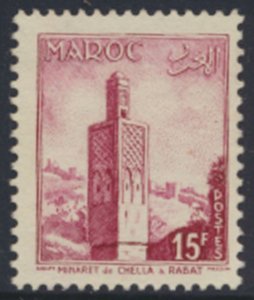 French Morocco   SC#  320  Used see details and scans 