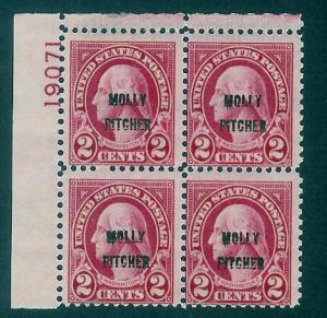 US #646 2¢ MOLLY PITCHER OVPT. PLATE # BLOCK OF 4, MogNH
