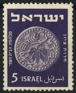 ISRAEL #18, UNUSED NO GUM - 1949 - DAN005