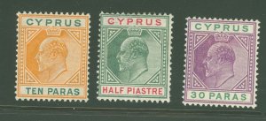 Cyprus #49-51  Single