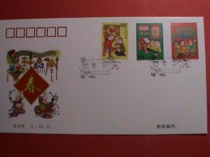 CHINA  STAMP: 2000  SC# 3002-4  SPRING FESTIVAL MINT FDC.   VERY RARE: .