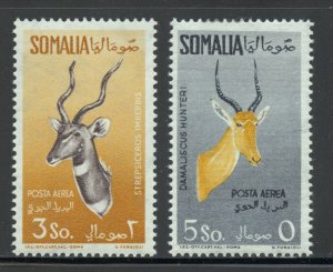 Somalia Scott C57-58 Unused VLHOG - 1958-59 Kudu and Hartebeest - SCV $4.00