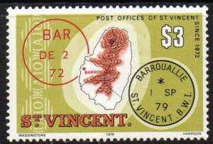 St. Vincent Sc #565 MNH