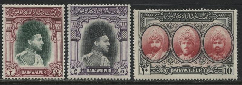Pakistan Bahawalpur 1948 2 rupees to 10 rupees mint o.g.