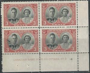 Canada | Scott # 248 - MH  (Block of 4)