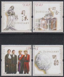 Hong Kong 2008 Judiciary Stamps Set of 4 Fine Used