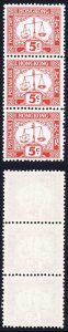 Hong Kong SGD18 1967 5c Post Due (21 x 18mm) U/M Strip of Three