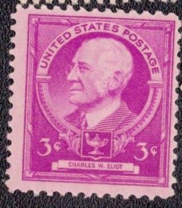 United States 871 1940 MH