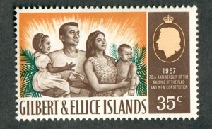 Gilbert and Ellice Islands #134 MNH single